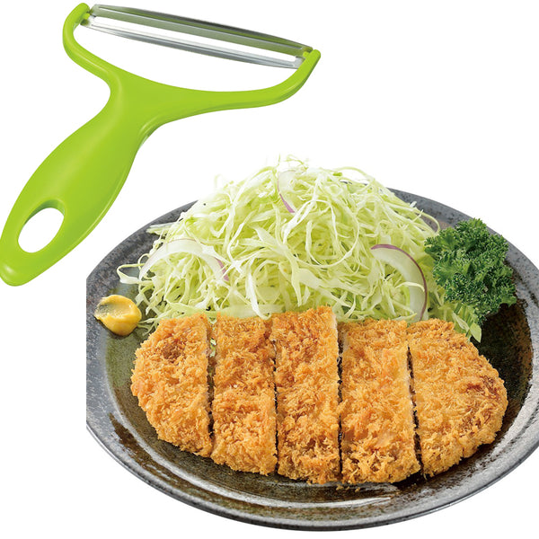 Stainless Steel Vegetable Peeler